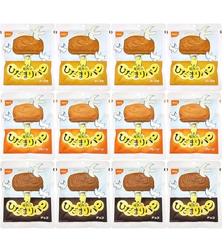 Amazon | 【セット商品】尾西のひだまりパン アソートセット(プレーン